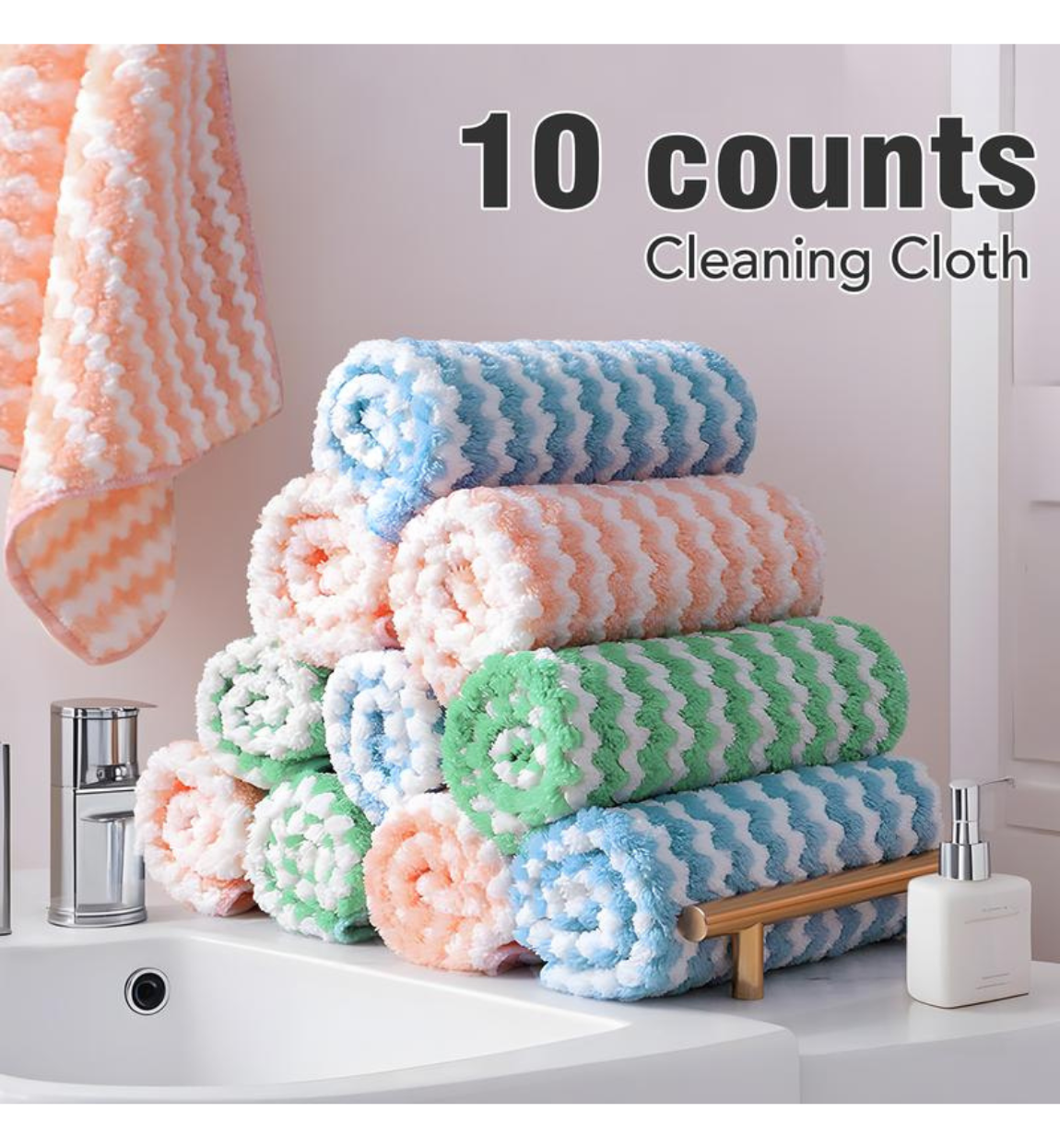 Microfiber Cleaning Cloths 10 Pack (Random Color)