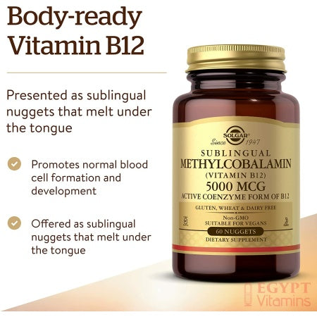 Solgar Vitamin B12 Methylcobalamin 5000mcg, 60 Nuggets