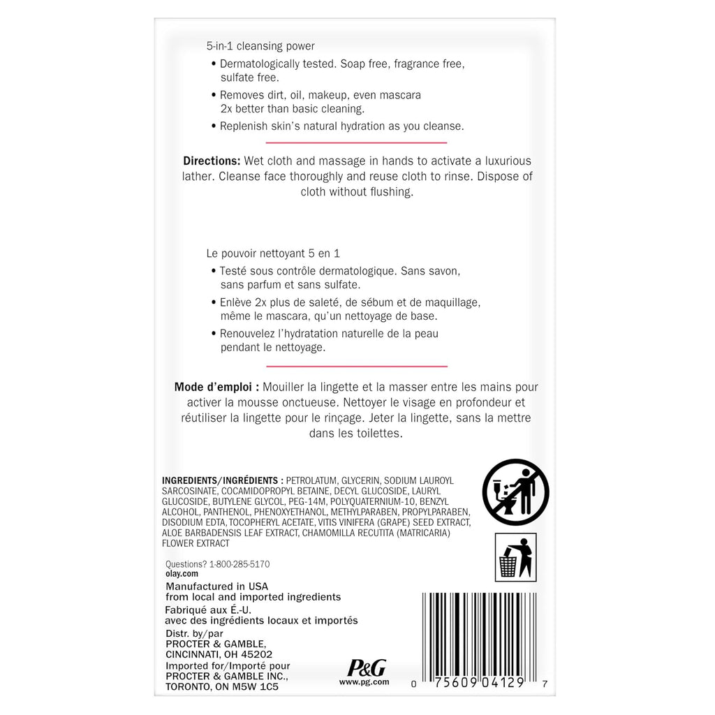 Olay Daily 5 in 1 Water Activated Cloths | 66 Count