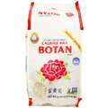 Botan Musenmai Calrose Rice - Medium Grain, 5 lb.