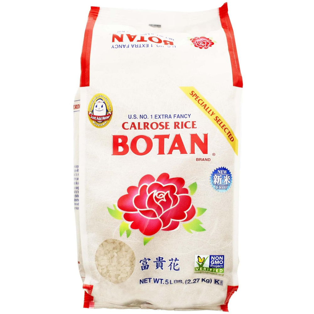 Botan Musenmai Calrose Rice - Medium Grain, 5 lb.