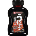 Kikkoman Unagi Sushi Sauce | 11.8 Oz (335 g)