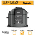 Ninja Foodi MAX Multi-Cooker [OP450UK], 7-in-1, 7.5L, Electric Pressure Cooker and Air Fryer, Grey and Black-CLEARANCE