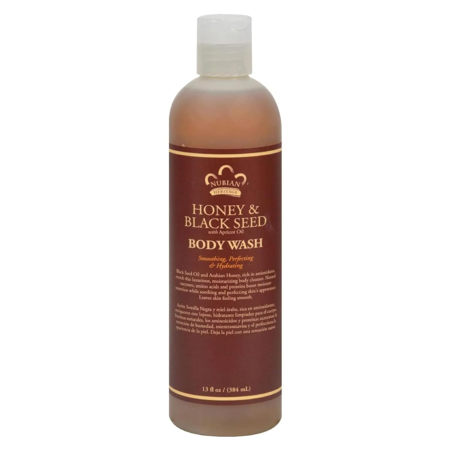 Nubian Heritage Body Wash | 13 Oz
