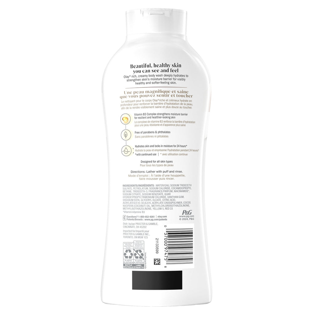 Olay Ultra Moisture Body Wash with Coconut Oil | 22 Oz