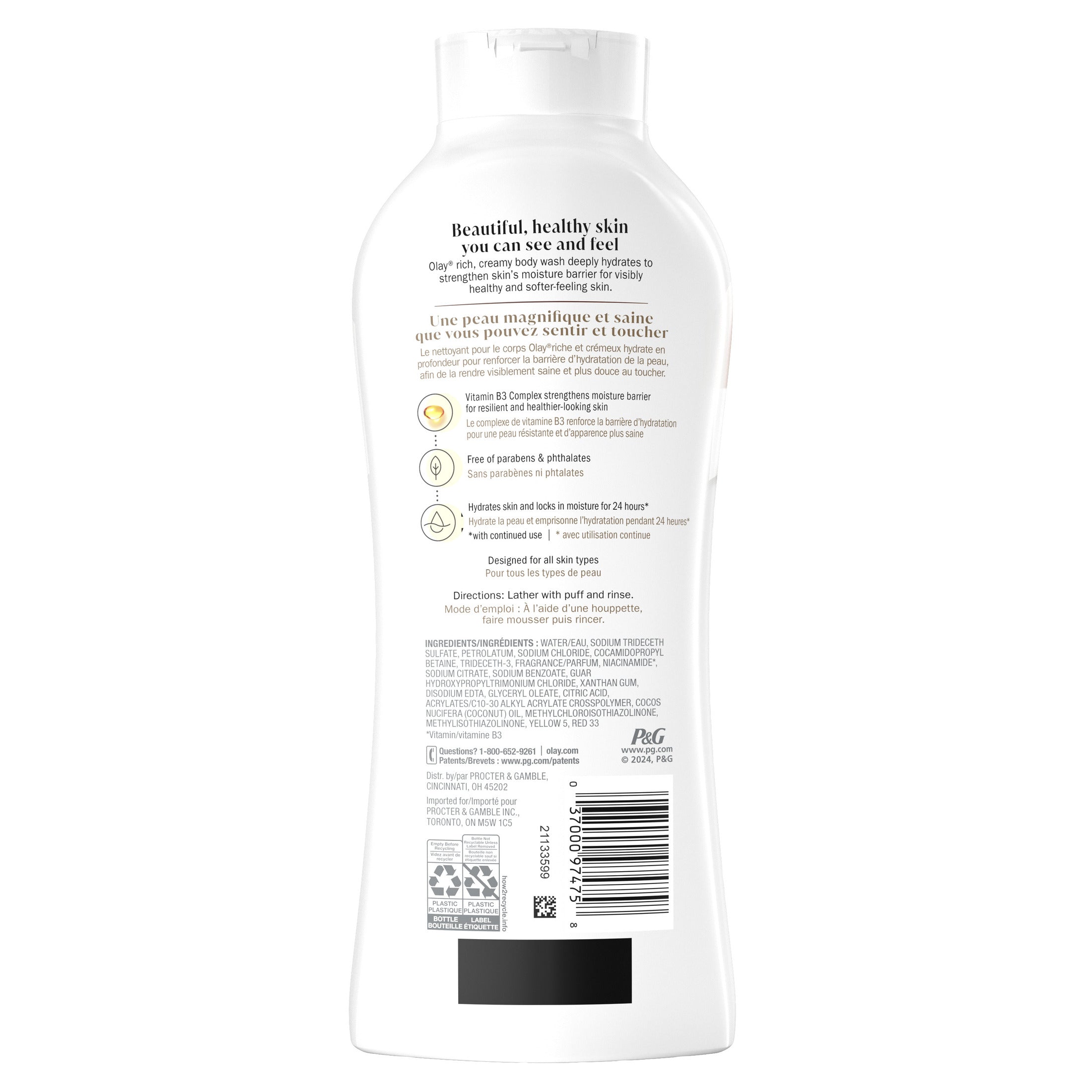 Olay Ultra Moisture Body Wash with Coconut Oil | 22 Oz