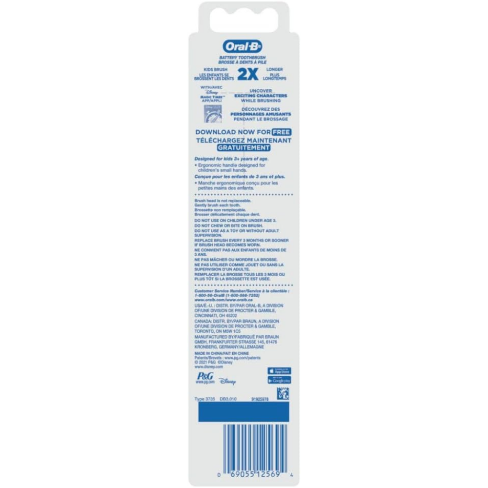 Oral-B Kids Frozen Battery Powered Toothbrush - Soft Bristles (3+ Years)