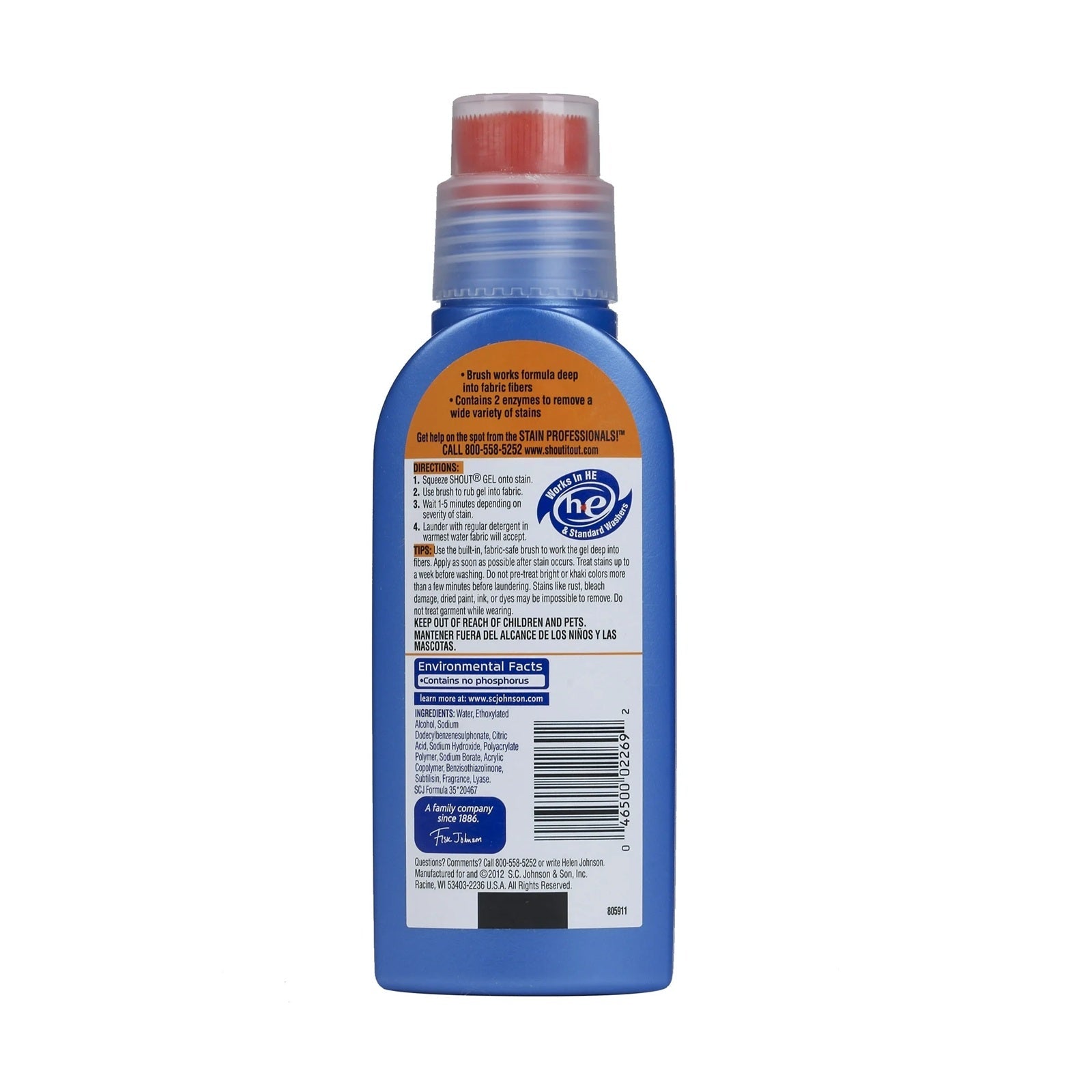 Shout Advanced Laundry Stain Removal Gel, 8.7 Oz