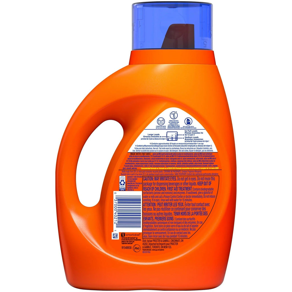 Tide Liquid Laundry Detergent, Original, 32 Loads, 46 Oz