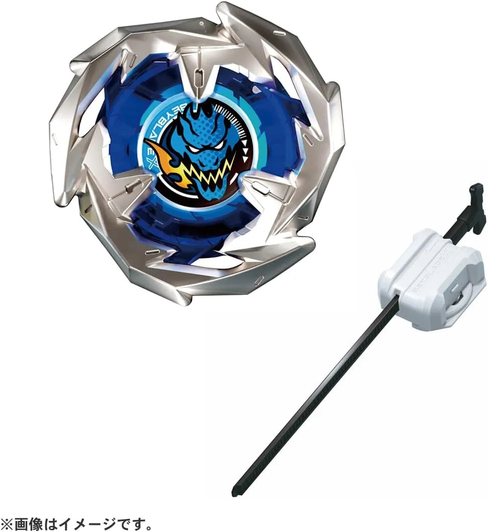 BEYBLADE X Beyblade X BX-22 Starter Doran Sword 3-60F